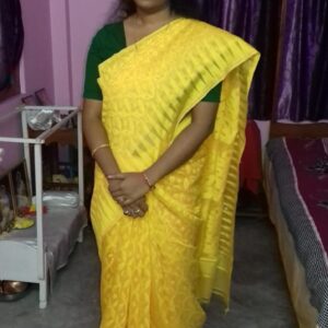 s kundu