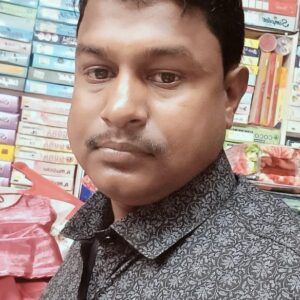 u biswas