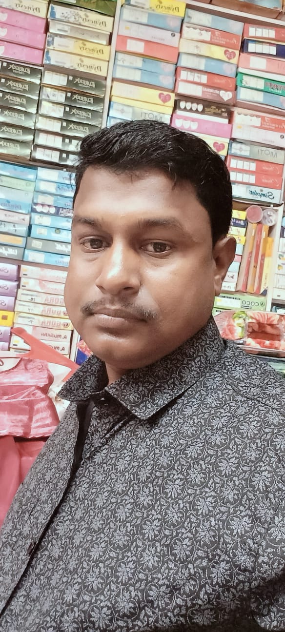 u biswas u biswas