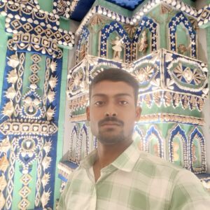 s kundu
