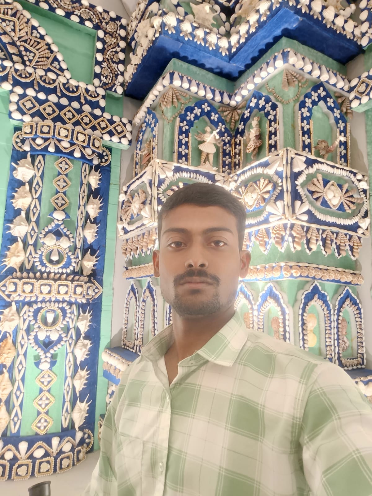 s kundu s kundu