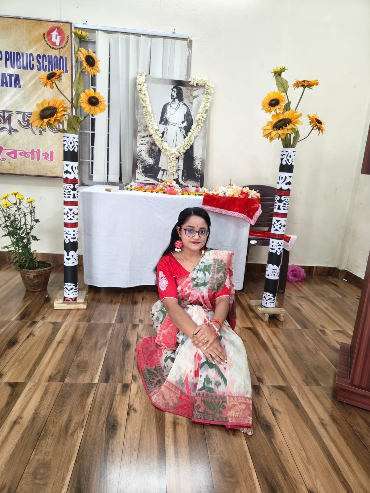m sarkar m sarkar